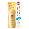 코세 산컷 퍼펙트 UV 젤 100g