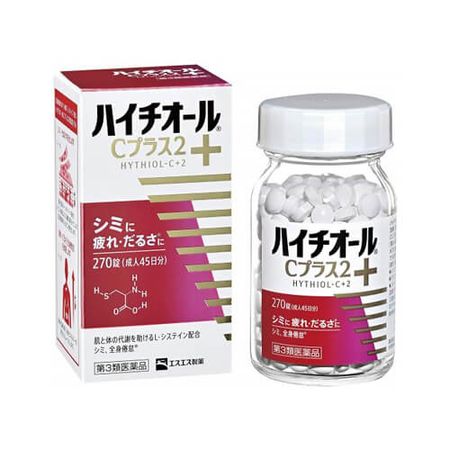 [第3类医药品] Hythiol C Plus 2 270片