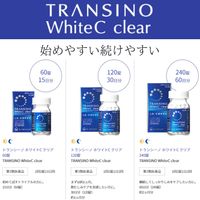 [Limited quantity price] Transino White C Clear 240 tablets [Class 3 drug]