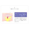 [3rd-Class OTC Drug] TRANSINO White C Clear 240 tablets