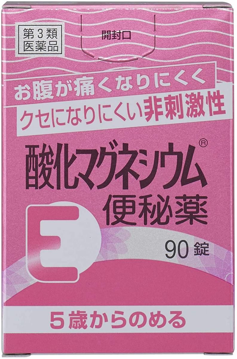 バースデー 記念日 ギフト 贈物 お勧め 通販 酸化マグネシウムE便秘薬 90錠 健栄製薬 便秘薬 www.francobaukft.hu