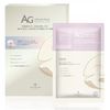 COCOCHI AG 极致日本Akoya珍珠面膜 25ml x 5片