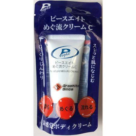 Peace Eight 目流面霜 C