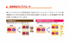 黑色EX高级版 90片