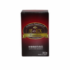 黑色EX高级版 90片