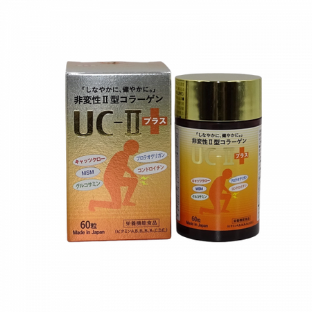UC-2健骨膠囊 60粒