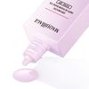 Dramatic Skin Sensor Base EX Tone Up