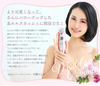 Belulu 面部美容仪 全新 Belulu Classy Innocent White