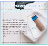 Belulu AquaRufa 亮白 b2 瓶装美容精华套装