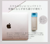 Belulu MoisMist 粉红金