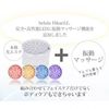 贝鲁鲁光之光