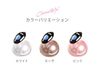 Belulu CaviStyle 白色
