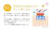 Belulu 三重滋润加强型 杜鹃花粉色