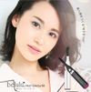 Belulu Hot Beaute 睫毛吹风机 白色