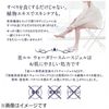 belulu 水润柔滑啫喱 400g