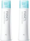 FANCL 洗面奶 50g x 2 瓶