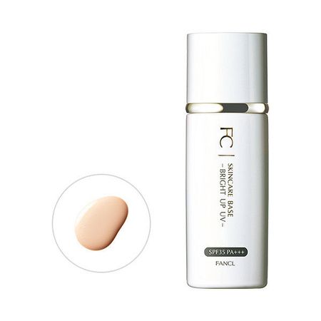 FANCL 护肤隔离霜 亮白防晒 (SPF35・PA+++)