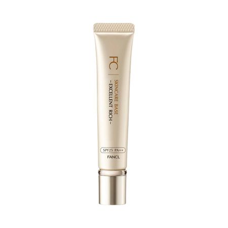 FANCL 护肤隔离霜 卓越滋润 (SPF25・PA++)