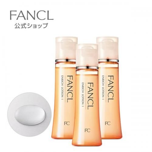 FANCL 엔리치 화장액 I 상쾌 30mL×3개