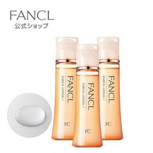 FANCL enriched cosmetic solution I refreshing 30mL × 3 this