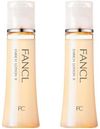 FANCL エンリッチ 化粧液 II しっとり 30mL×2本