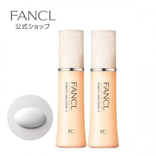 FANCL enriched milk II moist 30 mL × 2 present