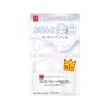 サナ なめらか本舗 薬用美白とろんと濃ジェル 100g