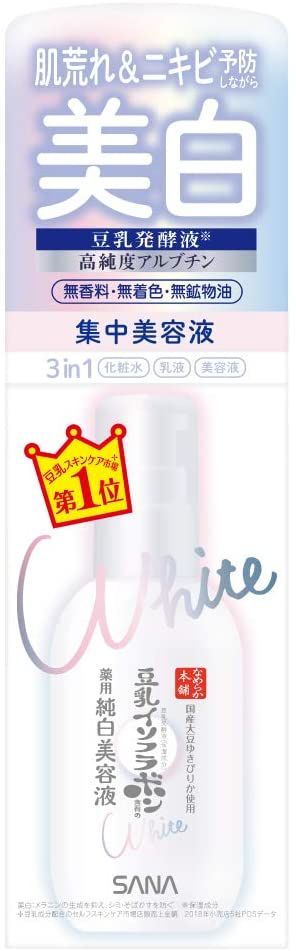 사나 나메라카혼포 약용 미백 에센스 100mL