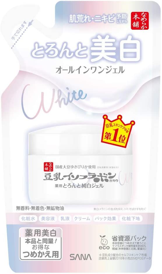 サナ なめらか本舗 薬用美白とろんと濃ジェル(詰め替え) 100g