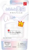 Sana Nameraka Honpo 药用美白浓稠凝胶 (补充装) 100g