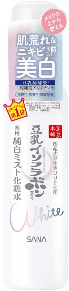 Sana Nameraka 本舖藥用美白噴霧化妝水120mL