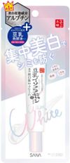 Sana Nameraka Honpo 藥用美白祛斑霜 19g