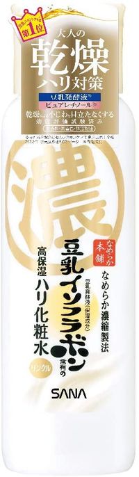 Sana Nameraka Honpo Extra Moist Lotion NC