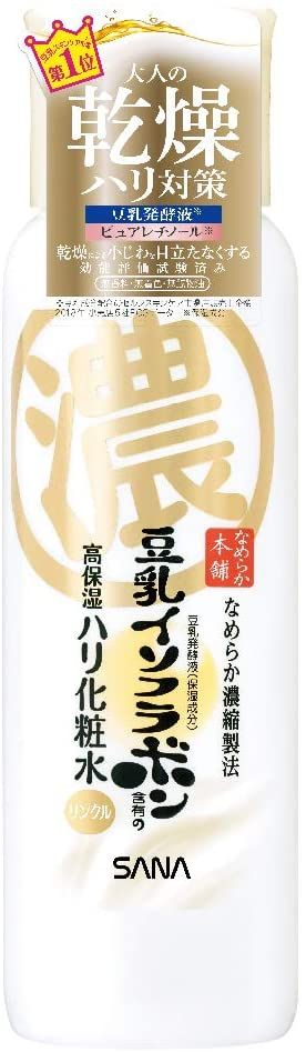 Nameraka 本铺抗皱乳液 N