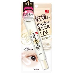 なめらか本舗 リンクルアイクリーム N