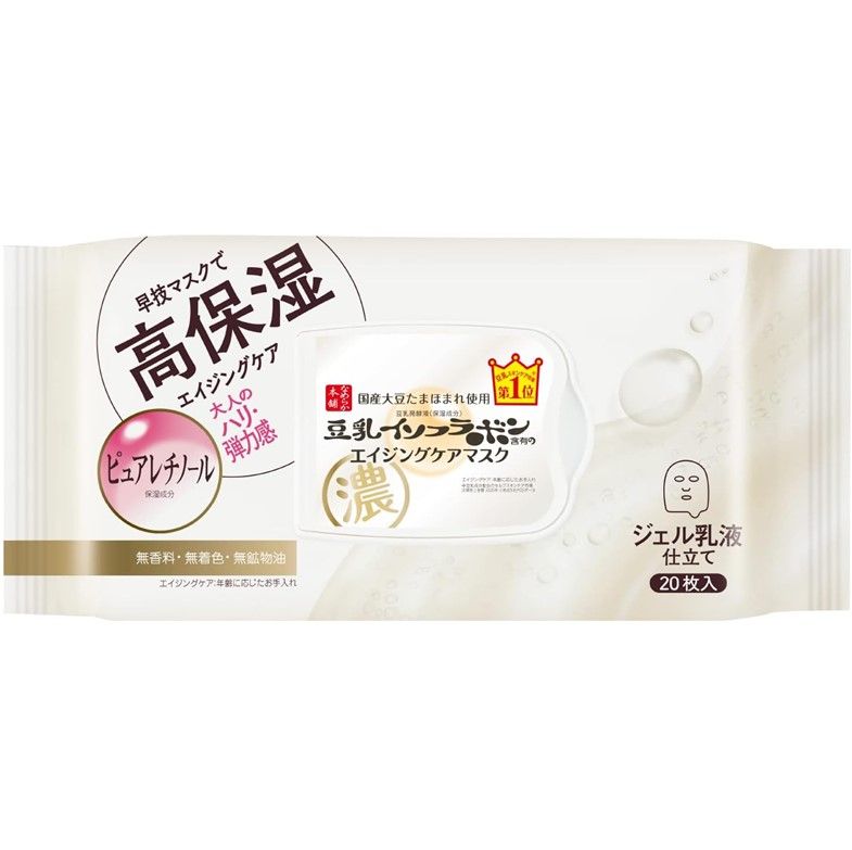 Sana Nameraka 本鋪抗皺面膜 N 20 片