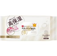 サナ なめらか本舗 リンクルシートマスク N 20枚入