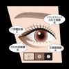 KATE Mangagenic Liner EX-1 Brown Black