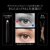 KATE Fake Tears Maker PK-1 (Pink)