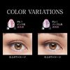 KATE Fake Tears Maker PU-1 (Purple)