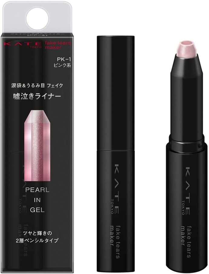 KATE Fake Tears Maker PK-1 (Pink)
