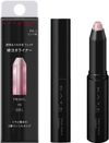 KATE Fake Tears Maker PK-1 (Pink)