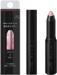 KATE Fake Tears Maker PK-1 (Pink)