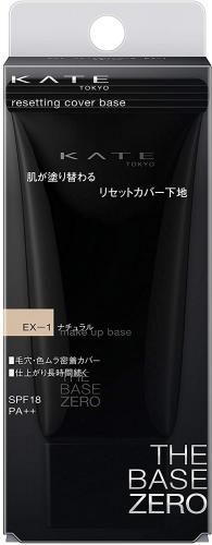 KATE Reset Cover Base <Makeup Primer> EX-1 (Natural) SPF 18 / PA++