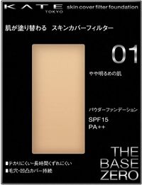 KATE Skin Cover Filter Foundation 01 (for slightly fair skin)