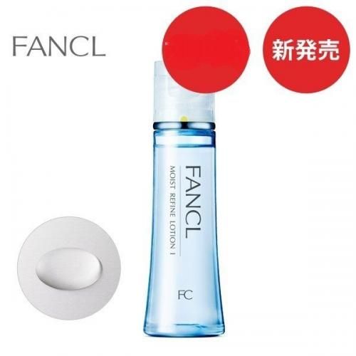 FANCL Moist Refine Lotion I Refresh 30mL x 2 bottles