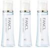 FANCL モイストリファイン 化粧液 I さっぱり30mL×3本