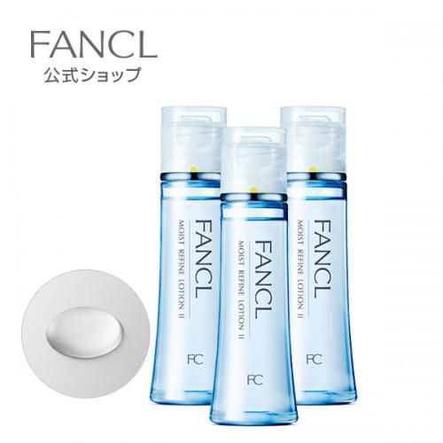 FANCL 모이스트리파인 화장액 II 촉촉한 30mL×3개