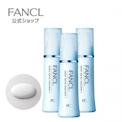 FANCL 모이스트리파인 유액 I 담백 30mL×3개