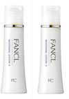 FANCL ホワイトニング 化粧液 II しっとり&lt;医薬部外品&gt; 30mL×2本